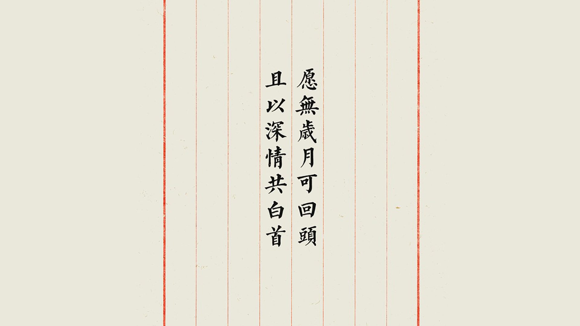 中国足球替补球员出场效率对比，中国足球替补球员出场效率对比图