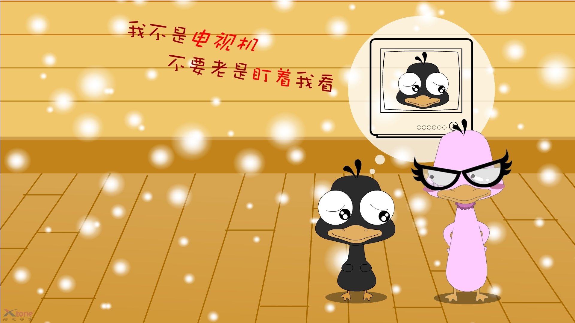 运动装备技术革新趋势,运动装备技术革新趋势有哪些