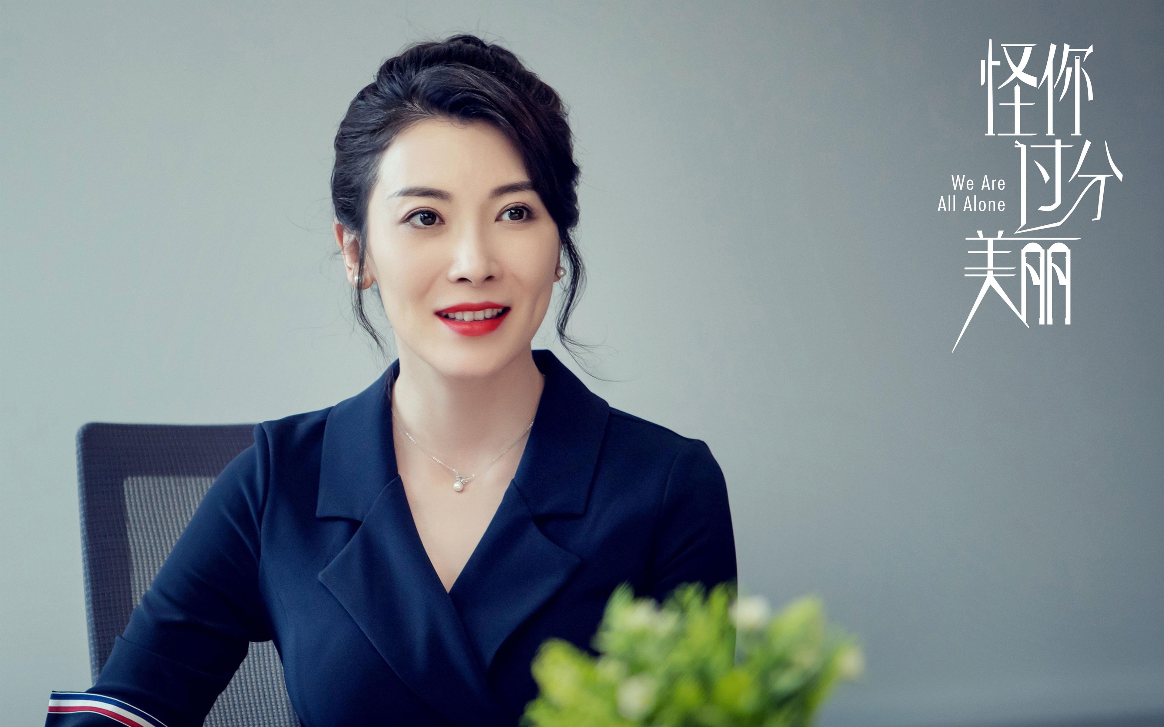 体育新闻中心发布体育科技传播案例精选汇编,体育科技创新大赛美篇