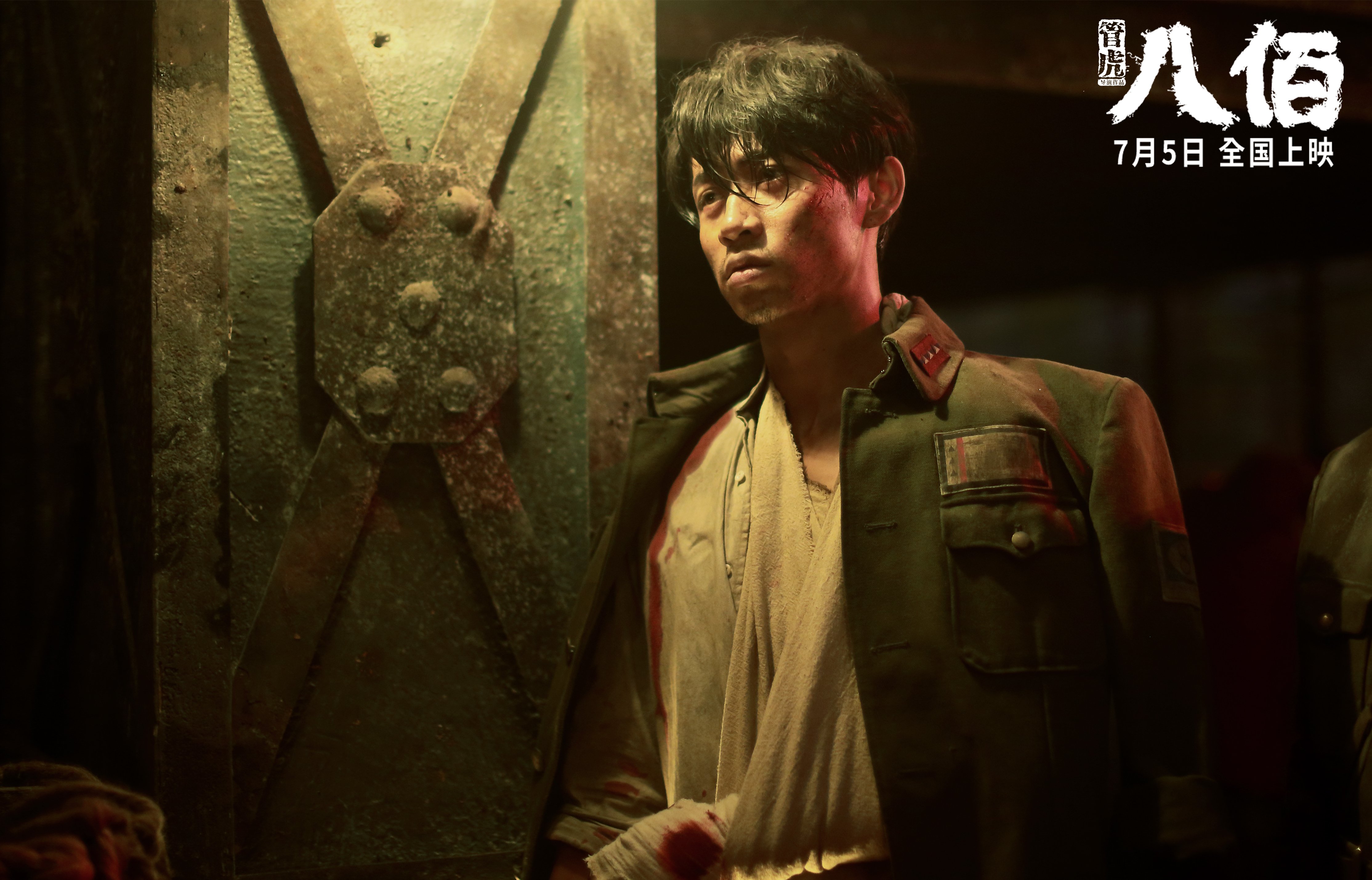 kaiyun中国官方网站-体育新闻中心通报国家体育图书馆资源向社会开放，国家体育馆有限责任公司