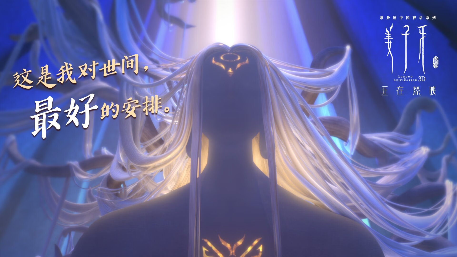 Kaiyun APP-国家自行车队发布国内外参赛消息通报，国家自行车队发布国内外参赛消息通报