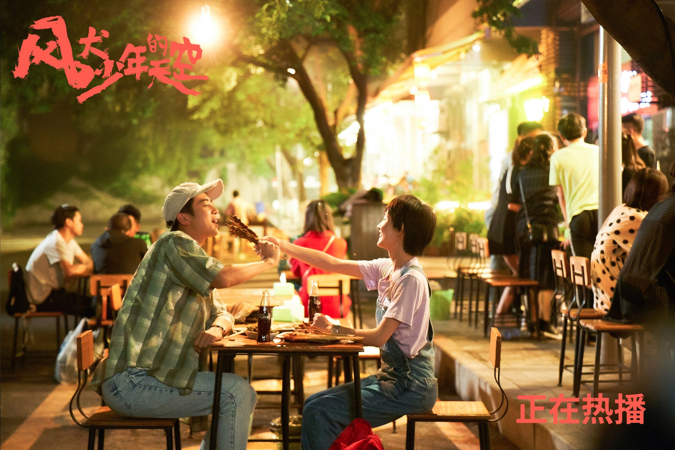 开云体育APP下载-尤文图斯引援强势，中场实力大幅增强